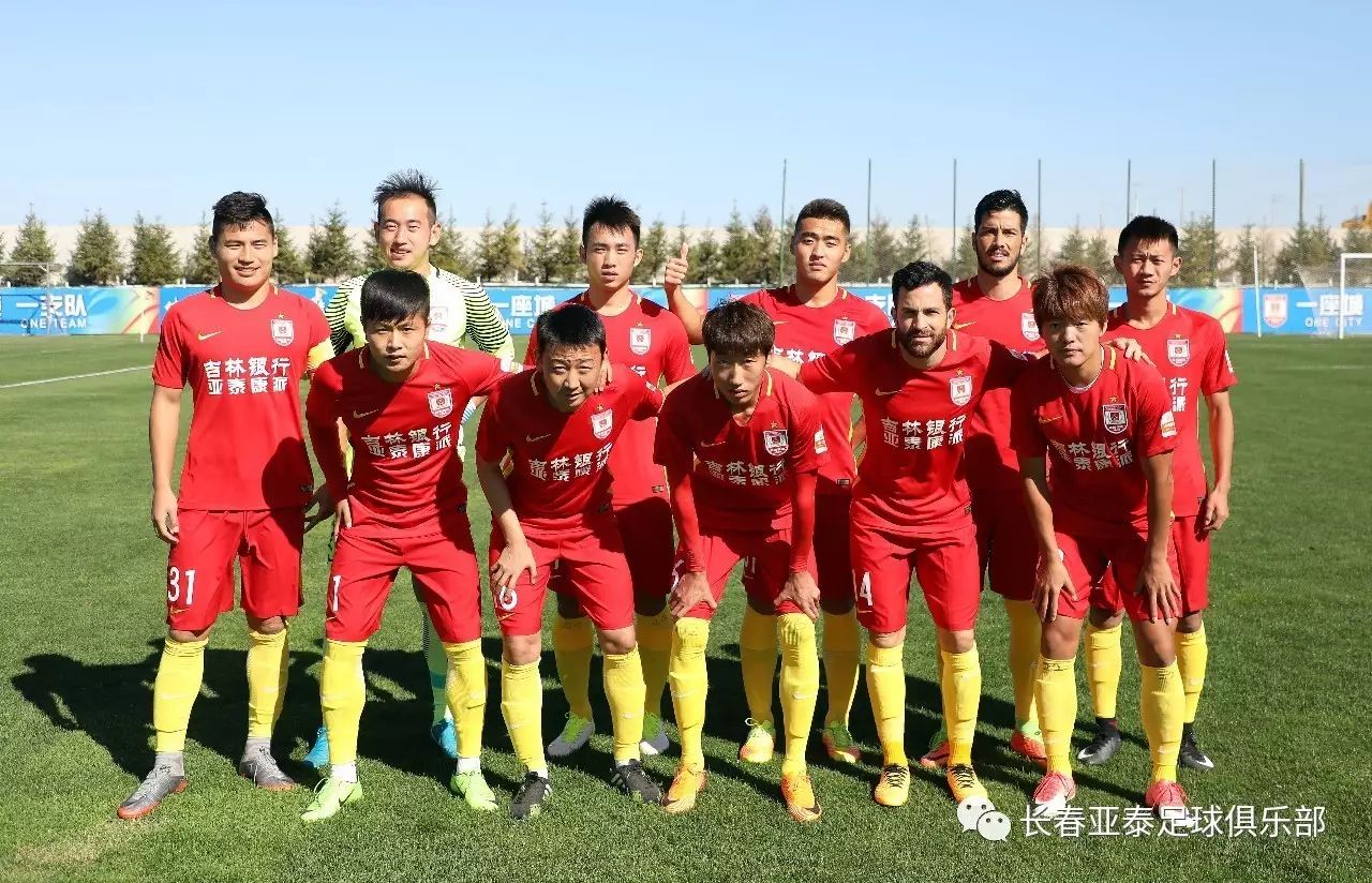 墨媒：22岁美国籍中场布里安被墨西哥归化，他曾代表美国出场（墨媒称22岁美籍中场布里安已被墨西哥归化，曾为美国队出战）